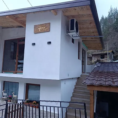 Сasa de vacaciones на село